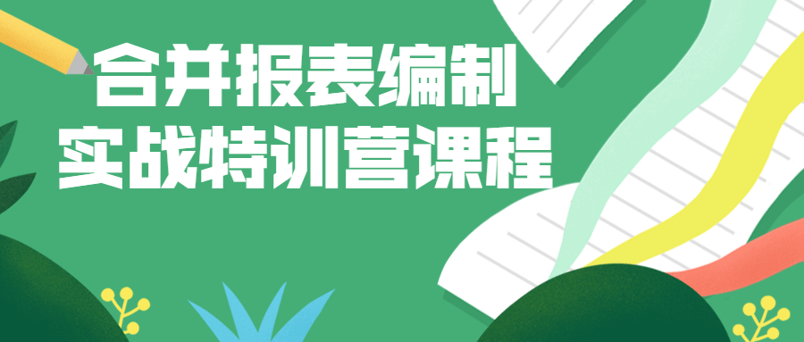 https://www.yunsxr.com/wp-content/uploads/2022/08/20220811052104-62f491c093afb.png 1.png