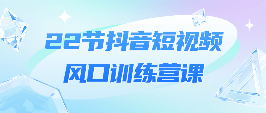 https://www.yunsxr.com/wp-content/uploads/2022/08/20220812131918-62f653564e375.png 2.png