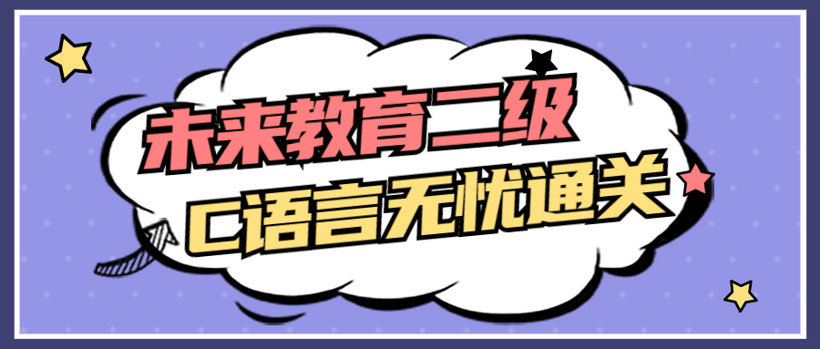 https://www.yunsxr.com/wp-content/uploads/2022/08/20220814133503-62f8fa074a217.png 2.png