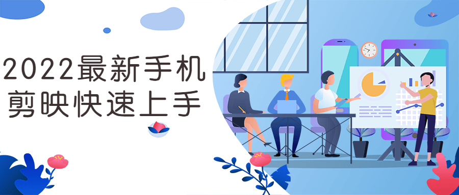 https://www.yunsxr.com/wp-content/uploads/2022/08/20220816052321-62fb29c9348c8.png 1.png
