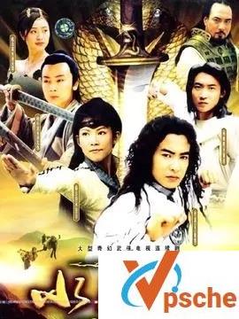 [电视剧]《水月洞天(2003)》国产剧高清百度云资源在线下载观看全集完整版[MP4/64.80GB]