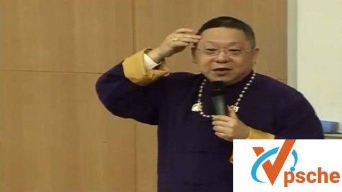 [风水视频]李居明风水/易学/堪舆学/面相学视频音频电子书资料合集[FLV/DOC/MP3/71.7GB]百度云