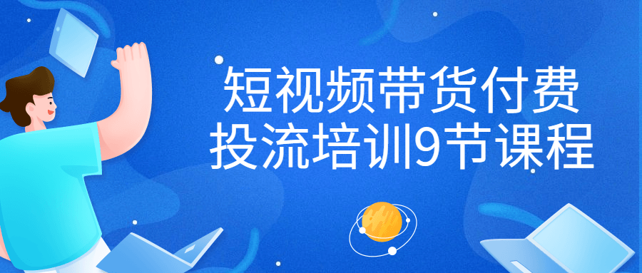 https://www.yunsxr.com/wp-content/uploads/2022/08/20220818104737-62fe18c9c8e8e.png 2.png
