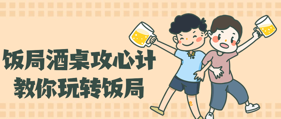 https://www.yunsxr.com/wp-content/uploads/2022/08/20220819034331-62ff06e3b1d2d.png 1.png
