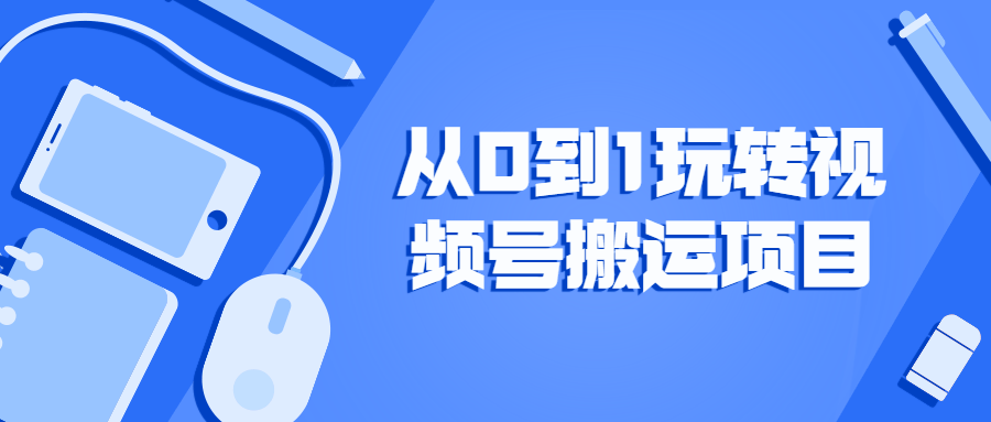https://www.yunsxr.com/wp-content/uploads/2022/08/20220821024120-63019b50edf4f.png 1.png