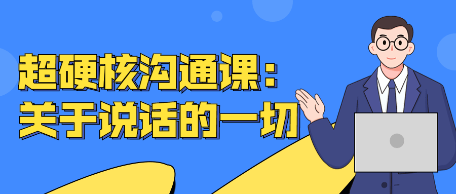 https://www.yunsxr.com/wp-content/uploads/2022/08/20220823055625-63046c09ee6e5.png 2.png