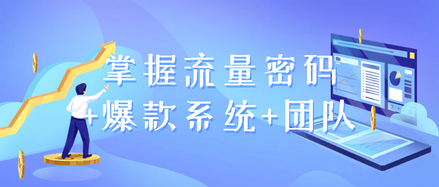 https://www.yunsxr.com/wp-content/uploads/2022/08/20220823055626-63046c0aa3005.png 1.png