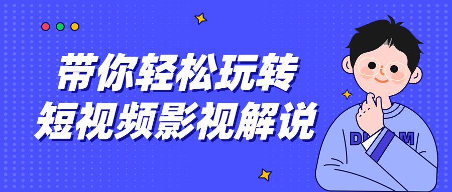 https://www.yunsxr.com/wp-content/uploads/2022/08/20220824043918-6305ab7675743.png 2.png