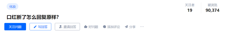 一单几十元的冷门项目,女性市场无限大