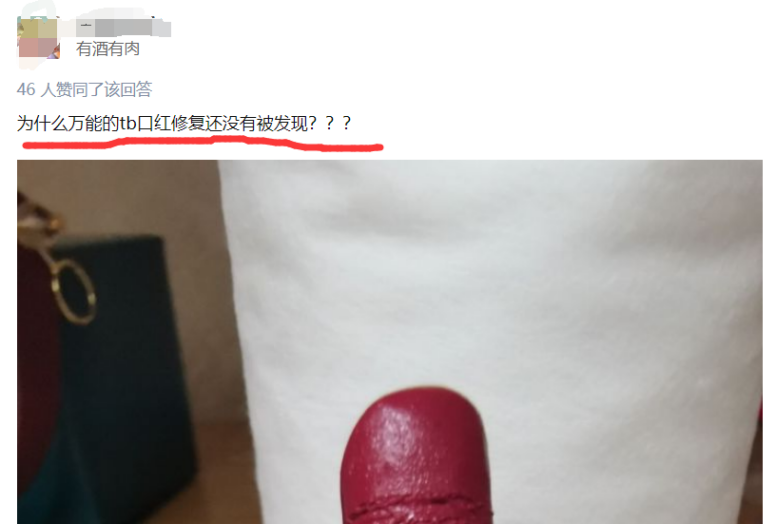 一单几十元的冷门项目,女性市场无限大