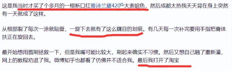 一单几十元的冷门项目,女性市场无限大
