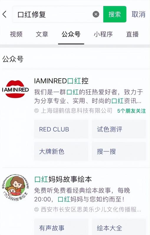 一单几十元的冷门项目,女性市场无限大