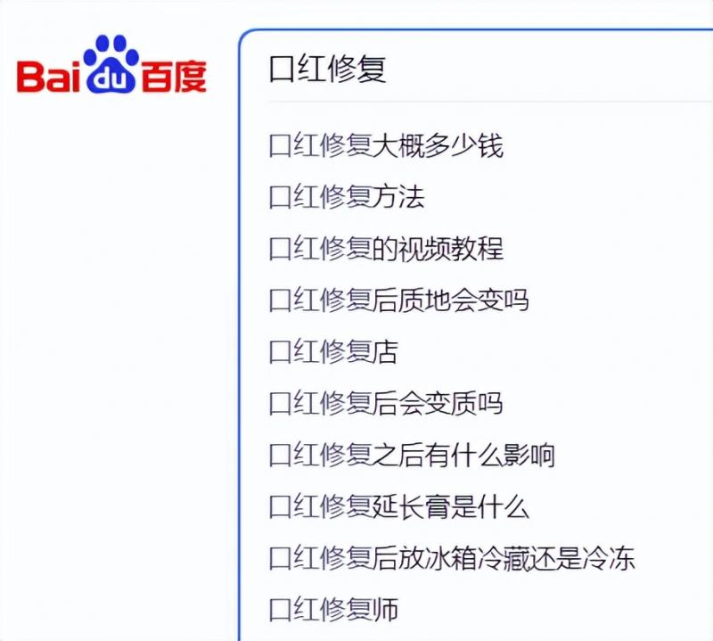 一单几十元的冷门项目,女性市场无限大