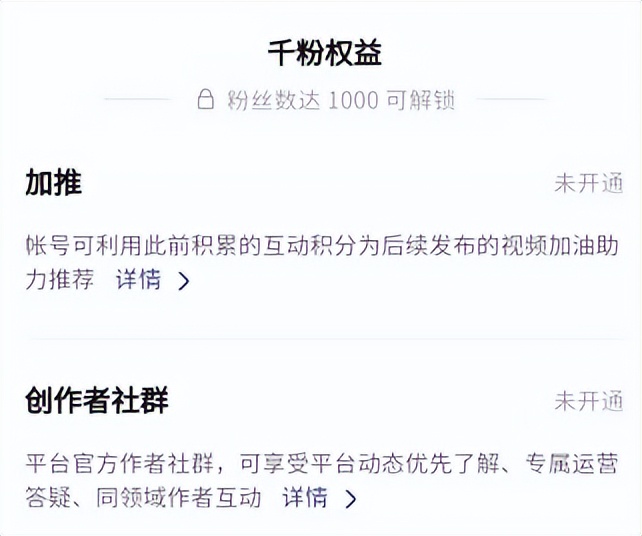 看一看视频无脑搬砖项目,无门槛直接上手,复制粘贴即可!