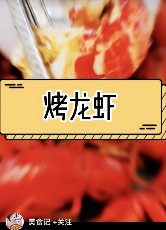 看一看视频无脑搬砖项目,无门槛直接上手,复制粘贴即可!