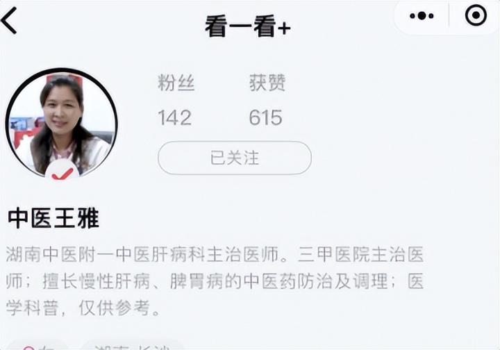 看一看视频无脑搬砖项目,无门槛直接上手,复制粘贴即可!