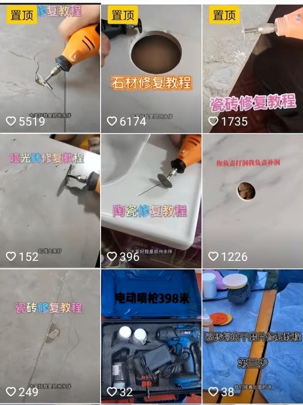 小众冷门项目,一单利润最高2980元