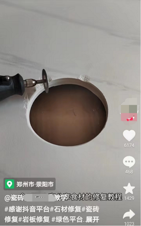 小众冷门项目,一单利润最高2980元