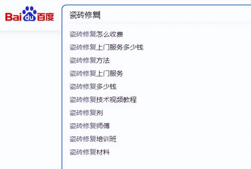 小众冷门项目,一单利润最高2980元