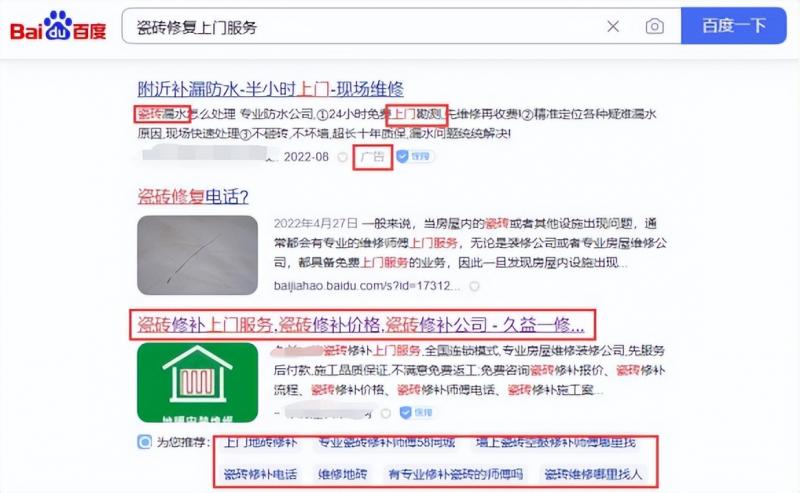 小众冷门项目,一单利润最高2980元