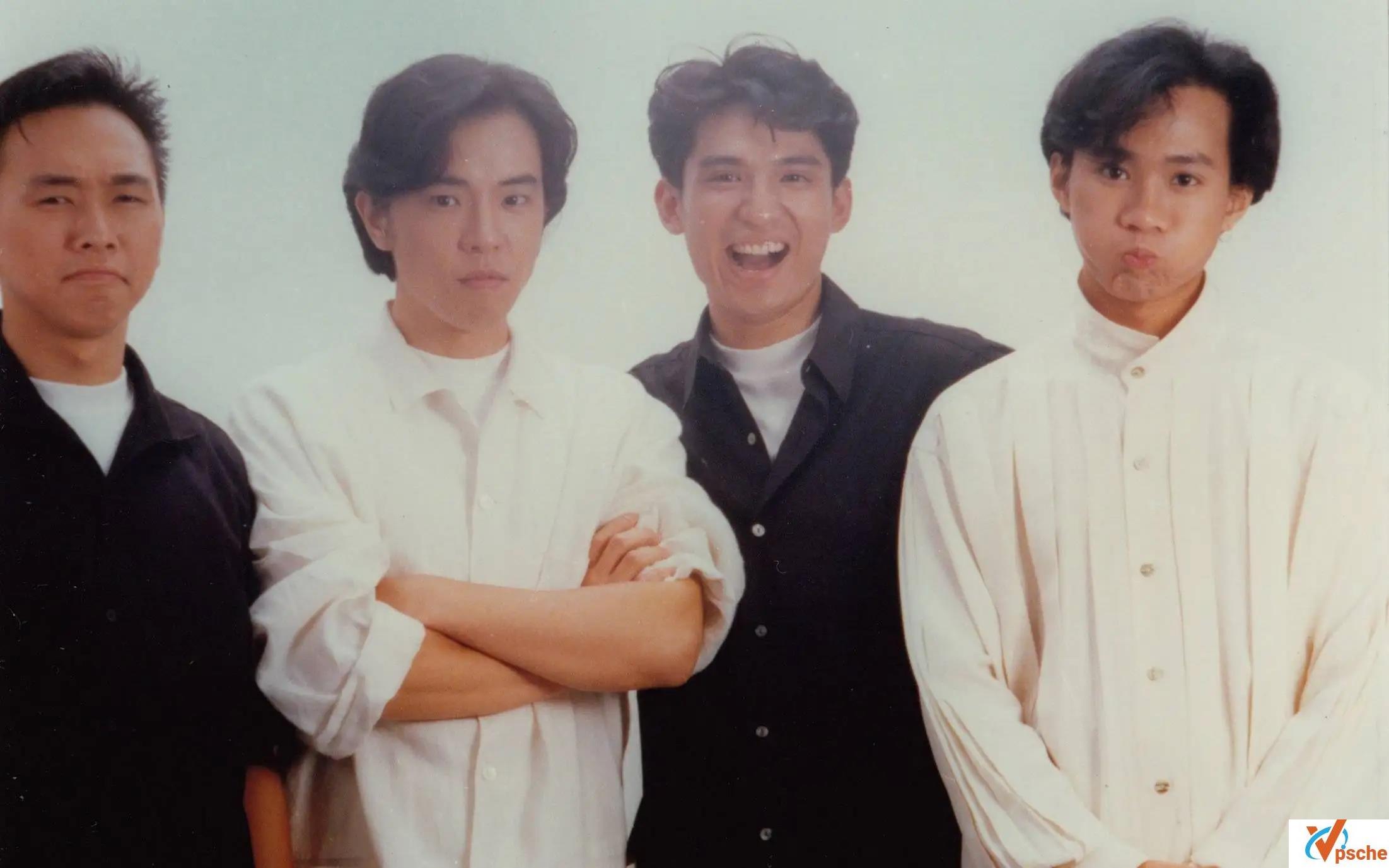 [演唱会]Beyond《台北歌友会1994》演唱会完整版在线下载观看视频+阿里云盘[MP4/1.49 GB]