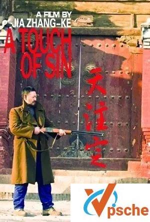 [MP3下载]《天注定》贾樟柯禁片高清完整版全集国语无删减版资源百度云网盘下载[MKV/3.50GB]