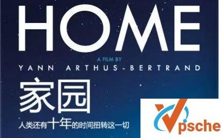 [纪录片]《家园/Home》纪录片全集高清资源完整版视频合集百度云网盘下载[MP4/75.06GB]