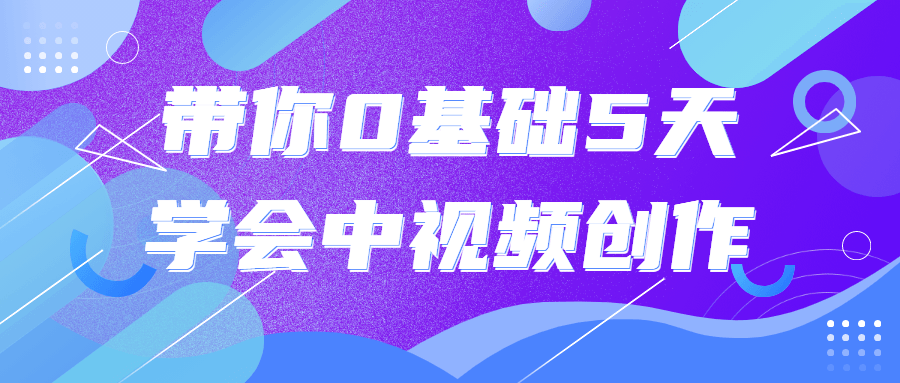 https://www.yunsxr.com/wp-content/uploads/2022/08/20220826041932-630849d469507.png 2.png