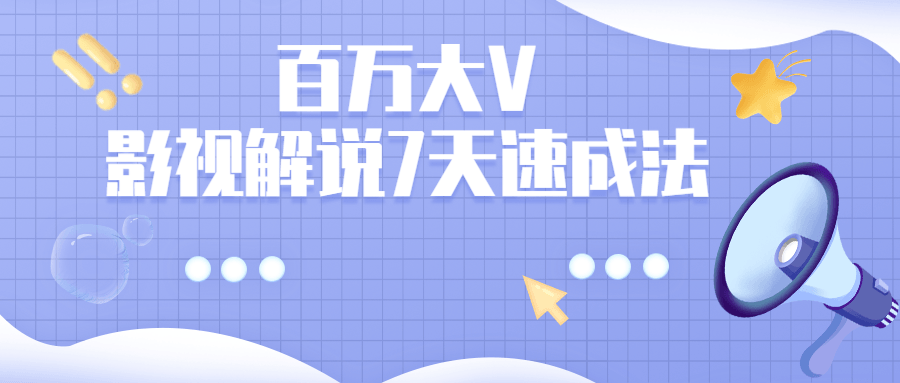 https://www.yunsxr.com/wp-content/uploads/2022/08/20220826041932-630849d4eb032.png 1.png