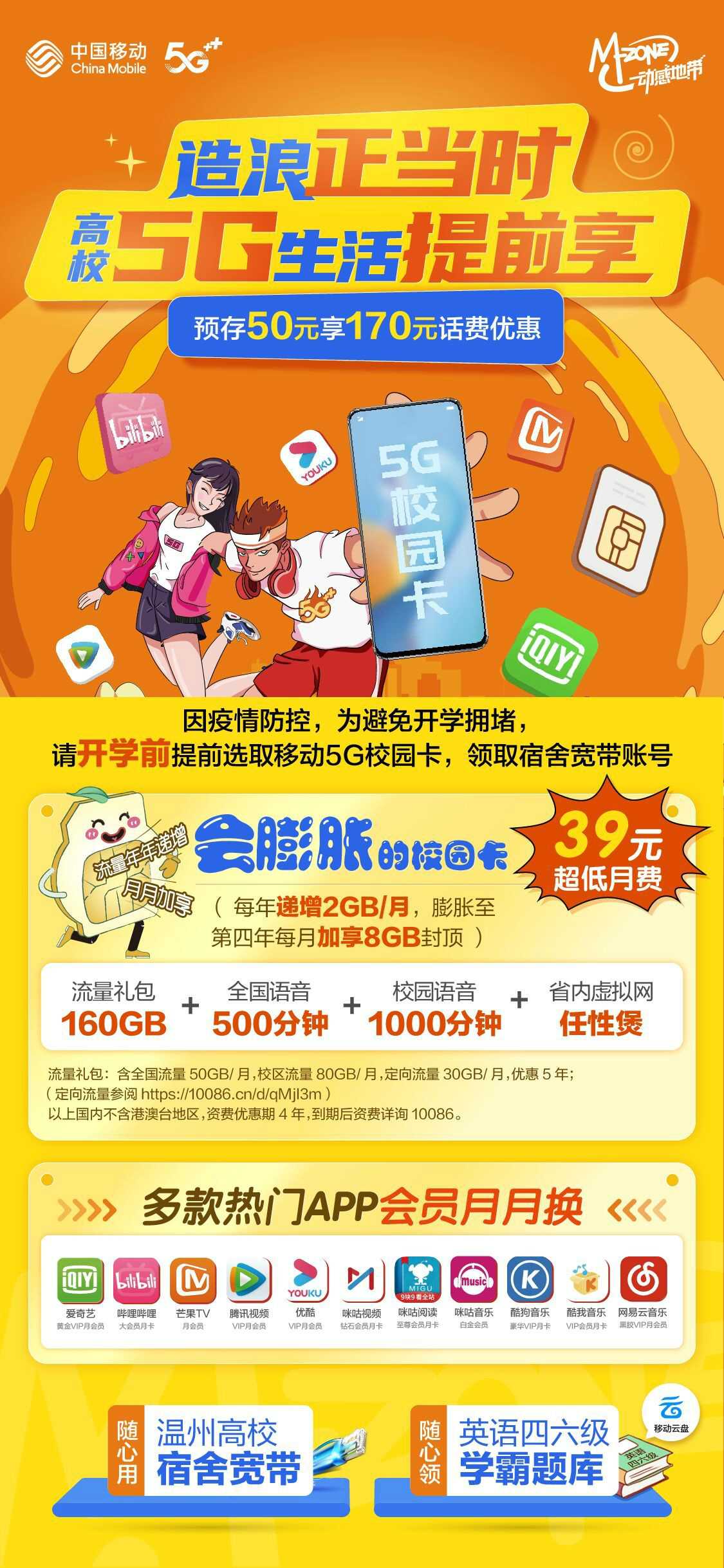 https://www.yunsxr.com/wp-content/uploads/2022/08/20220826105101-6308a5952aa92.jpg QQ图片20220826182418.jpg