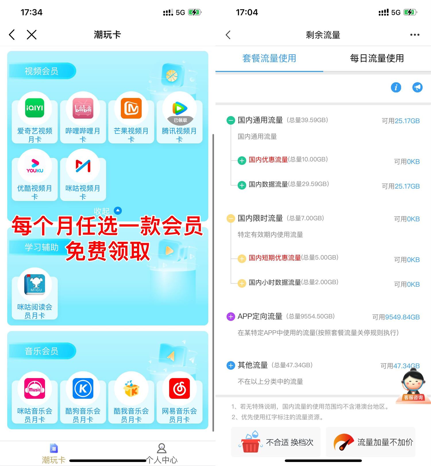 https://www.yunsxr.com/wp-content/uploads/2022/08/20220826105101-6308a59552d05.jpg QQ图片20220826182452.jpg