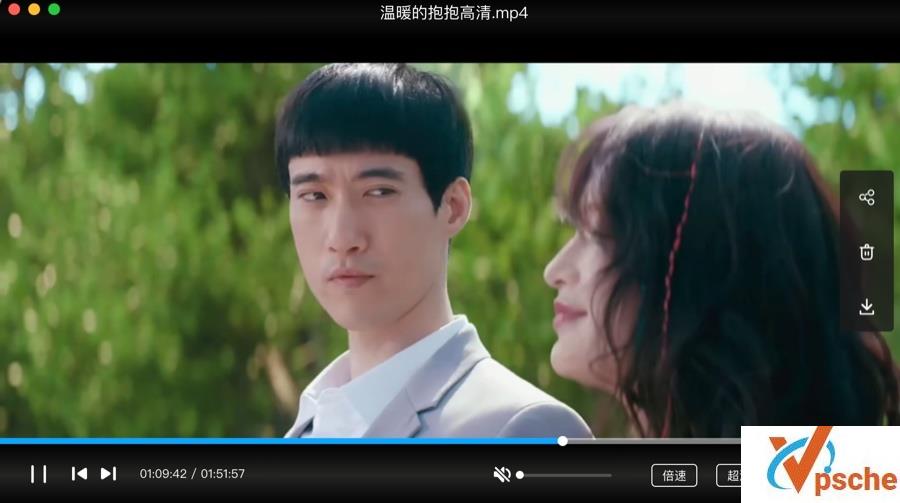 温暖的抱抱