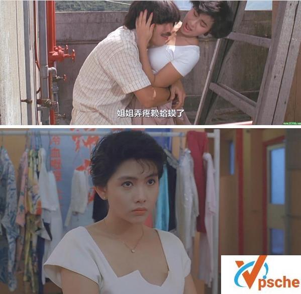 求爱敢死队