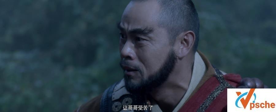2019《豹子头林冲》