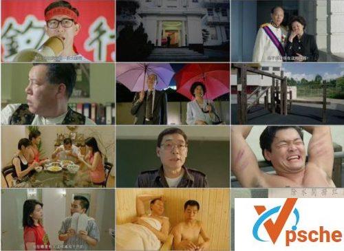 港督最后一个保镖