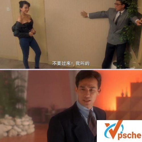 整蛊专家