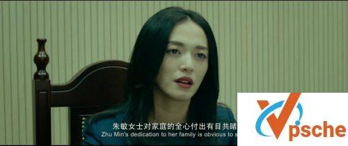 找到你