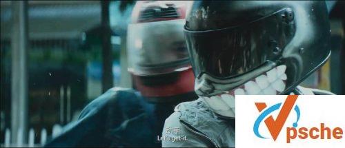 无名之辈