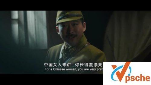 烽火芳菲