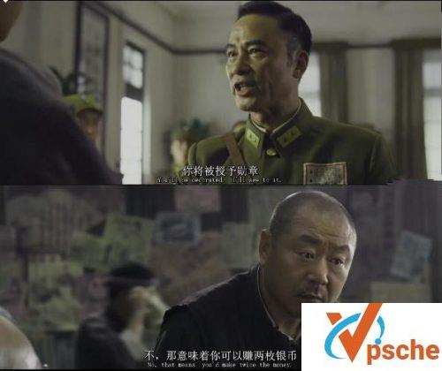大轰炸