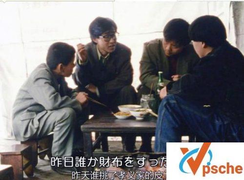 小武