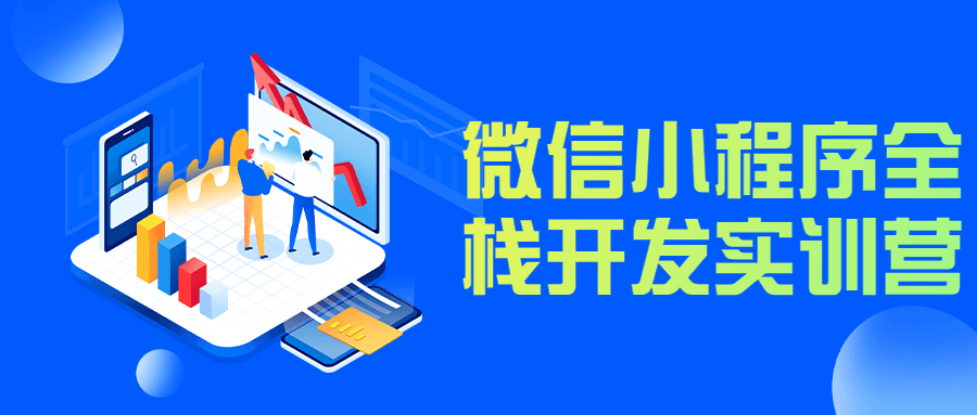https://www.yunsxr.com/wp-content/uploads/2022/08/20220827024519-6309853f8abc7.png 1.png
