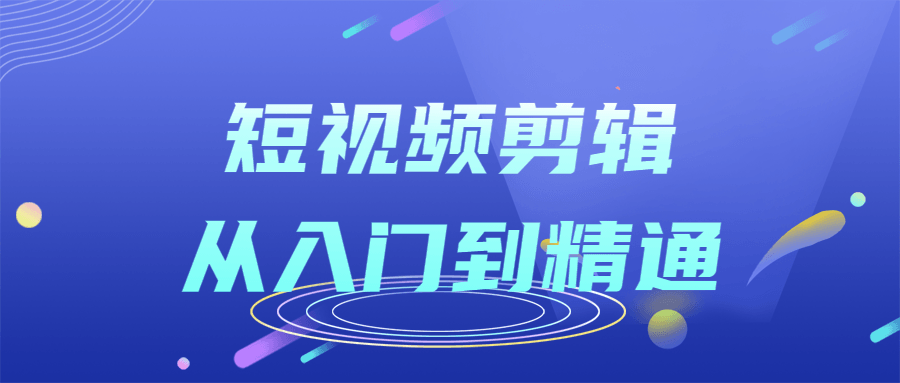 https://www.yunsxr.com/wp-content/uploads/2022/08/20220828042823-630aeee72459f.png 1.png