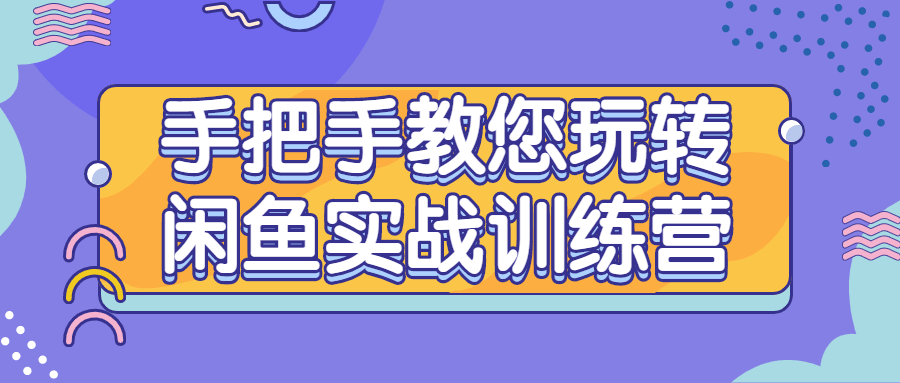 https://www.yunsxr.com/wp-content/uploads/2022/08/20220829132549-630cbe5db6c79.png 2.png