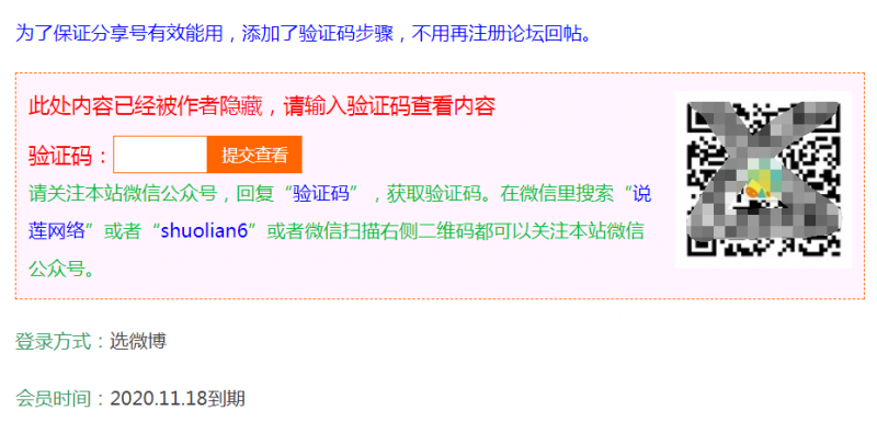 分享一个靠谱的冷门网赚副业,每天仅需一到两个小时就可以完成