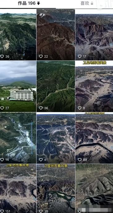 小众稀缺项目3D街景地图,一单200+,客户完全想不到!