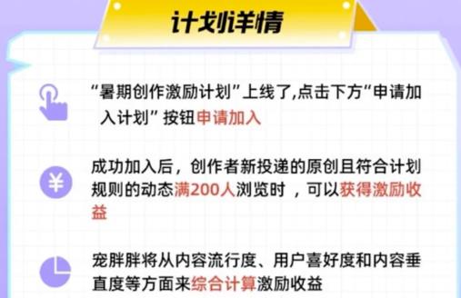 拍宠物照+闲鱼币回收项目,无任何难度,小白也能做!