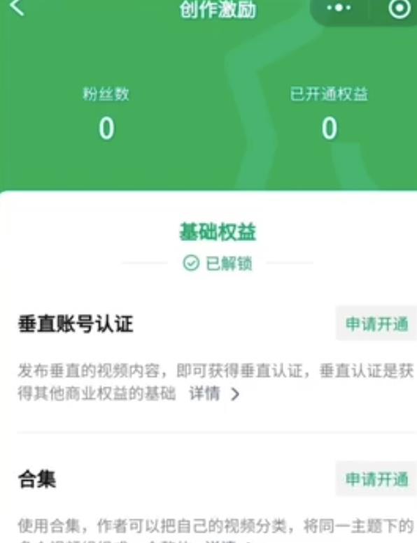 看一看无脑搬砖变现+某度答题搞钱项目,无门槛直接上手,复制粘贴即可!