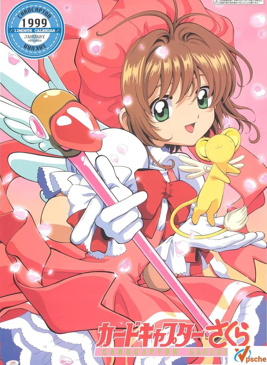 [动漫剧集]《魔卡少女樱》全70集中文字幕高清下载观看完整版+百度云网盘下载[MKV/130.76GB]