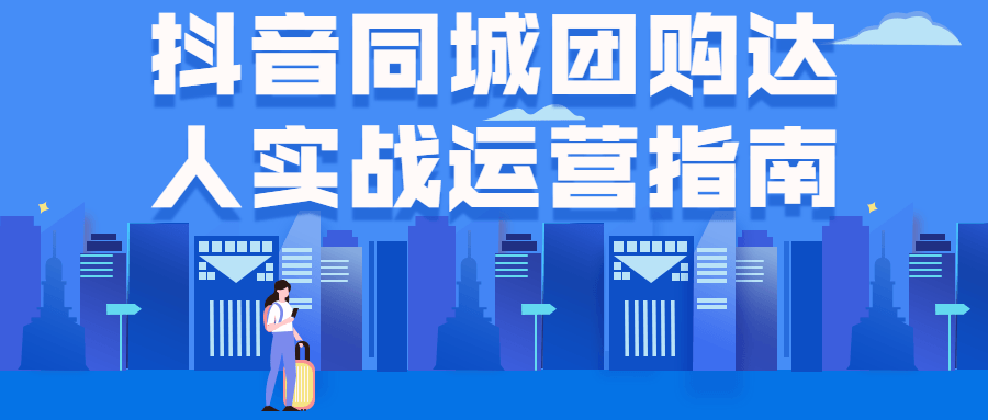 https://www.yunsxr.com/wp-content/uploads/2022/08/20220830134000-630e13302f48b.png 2.png